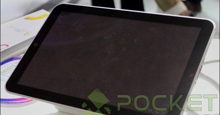 ZTE planuje czterordzeniowy tablet?