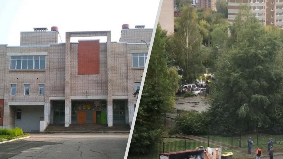 Strzelanina w szkole w Rosji. Są ofiary
