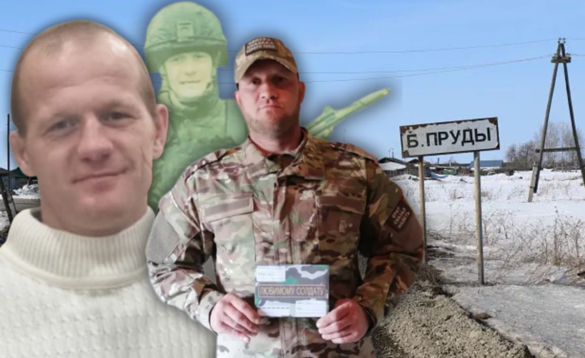 Trzej bracia zginęli w ciągu miesiąca w Ukrainie.