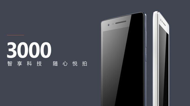 Oppo 3000 oficjalnie. Chyba Chińczycy zagalopowali się z ceną 1