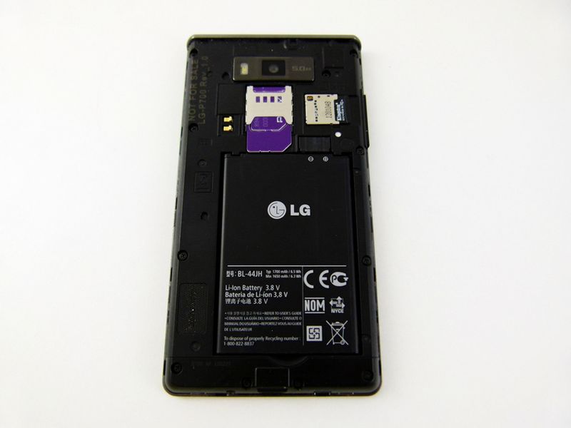 LG Swift L7 - test 31