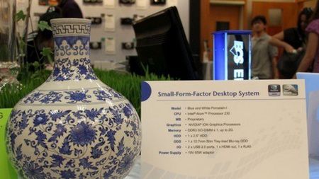 Komputer w kształcie wazonu 1