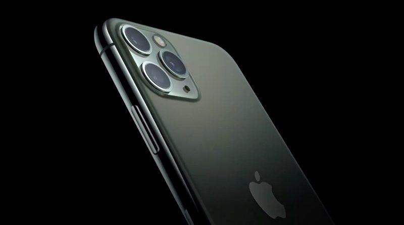 iPhone 11: O funkcji, która fizycznie jest w urządzeniu, ale nie ma do niej oprogramowania