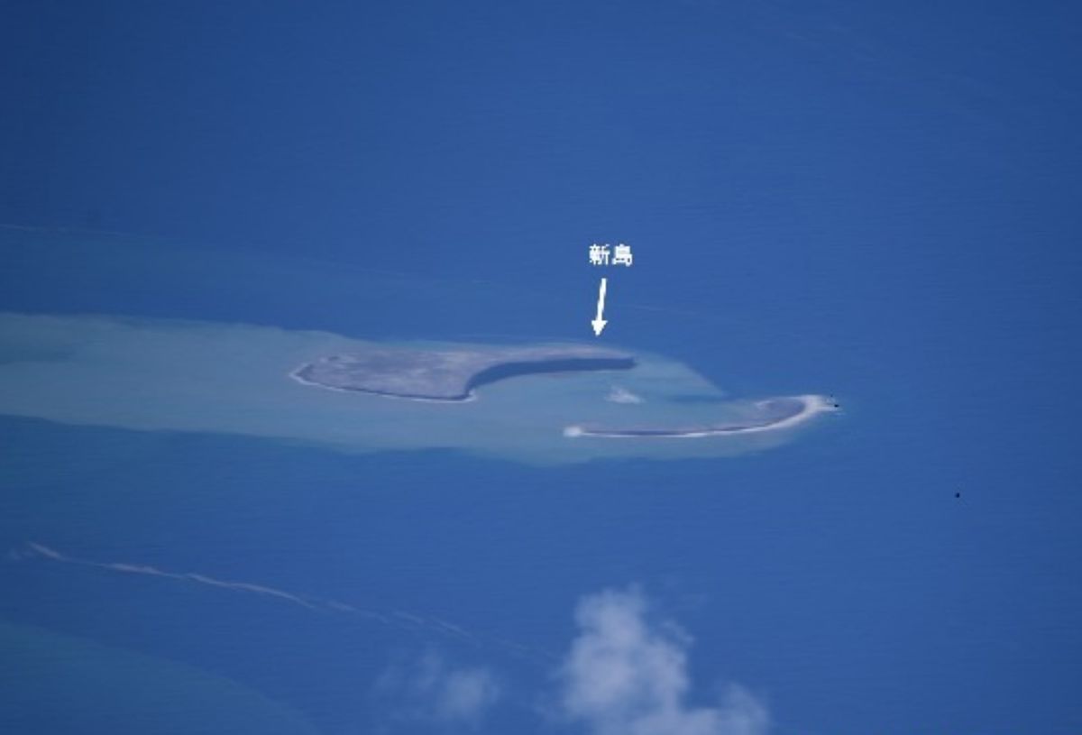 Nowa wyspa została odkryta ok. 50 km od wyspy Iwoto 
