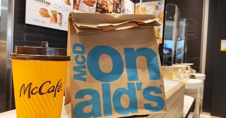 Kolejna restauracja McDonalds w regionie już otwarta. To pierwszy lokal w tym mieście