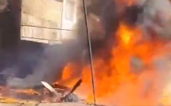 20 mln dol. poszło z dymem. Iran pilnie strzeże tego miejsca