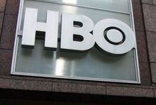 Biuro HBO, fot. flickr