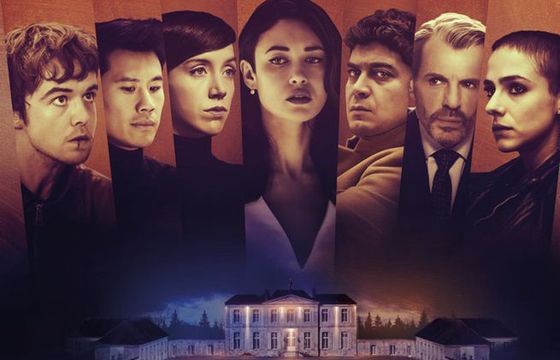 Film "Kod Dedala" już na VOD