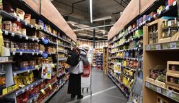 GUS potwierdza. Ostatni odczyt inflacji w 2025