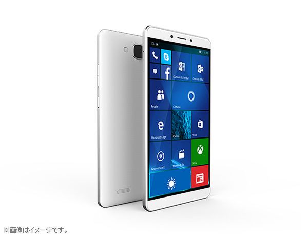 Mouse MADOSMA Q601 to świetny smartfon z mobilnym Windowsem, na którego nie wydałbym ani złotówki 2