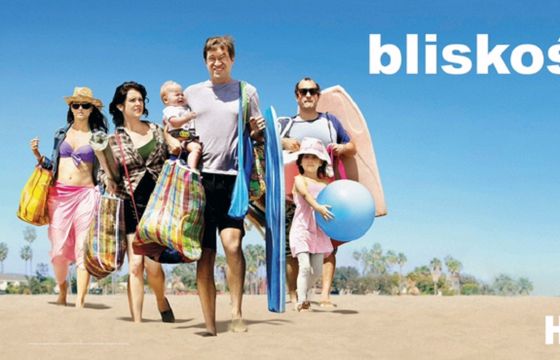 Nowy serial „Bliskość” oraz kolejne sezony „Dziewczyn” i „Spojrzeń” w HBO