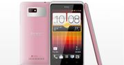 HTC Desire L - interesujący średniak, tylko dlaczego nie dla nas?