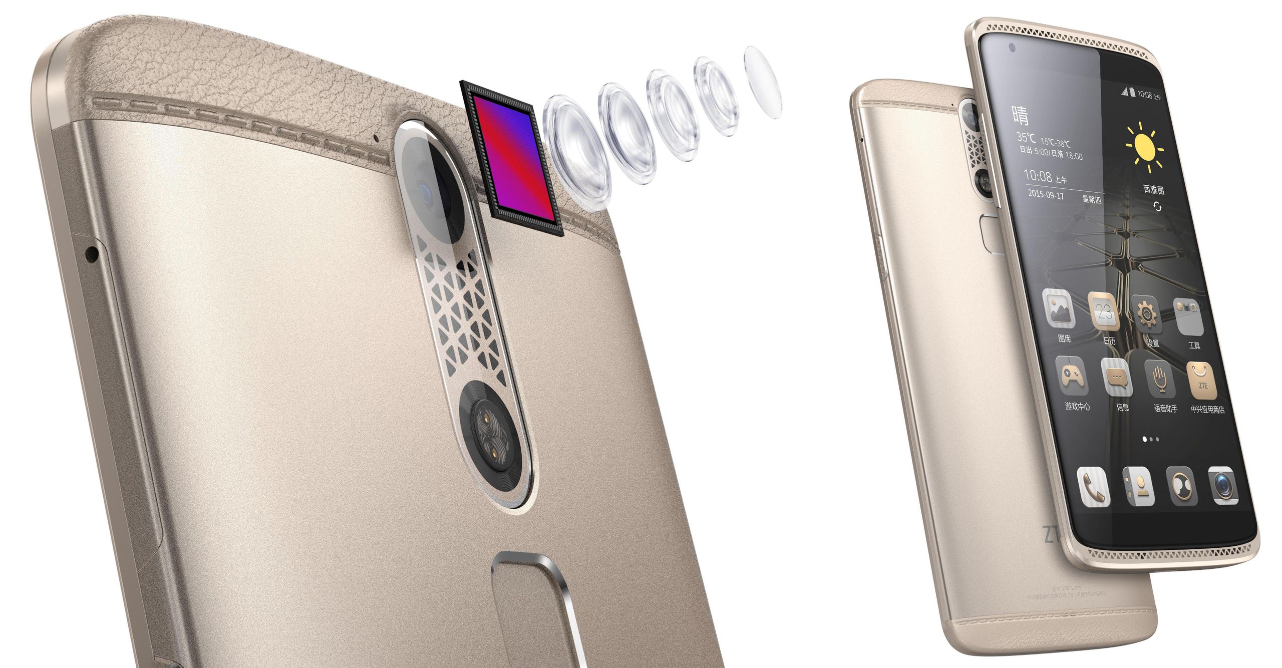 ZTE Axon mini z ekranem Force Touch wkrótce w Polsce 2