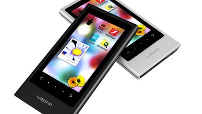 Samsung P3 oficjalnie! 1