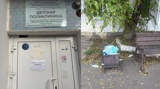 Strach przed dżumą w Rosji. Obostrzenia w regionie, maseczki w przedszkolach