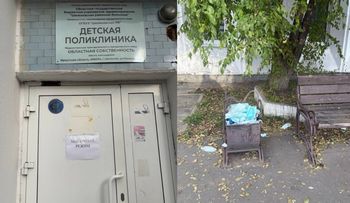 Strach przed dżumą w Rosji. Obostrzenia w regionie, maseczki w przedszkolach
