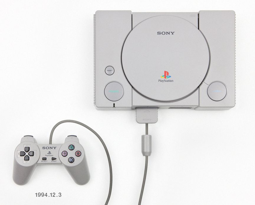 15 urodziny PlayStation - jak to leciało? 2