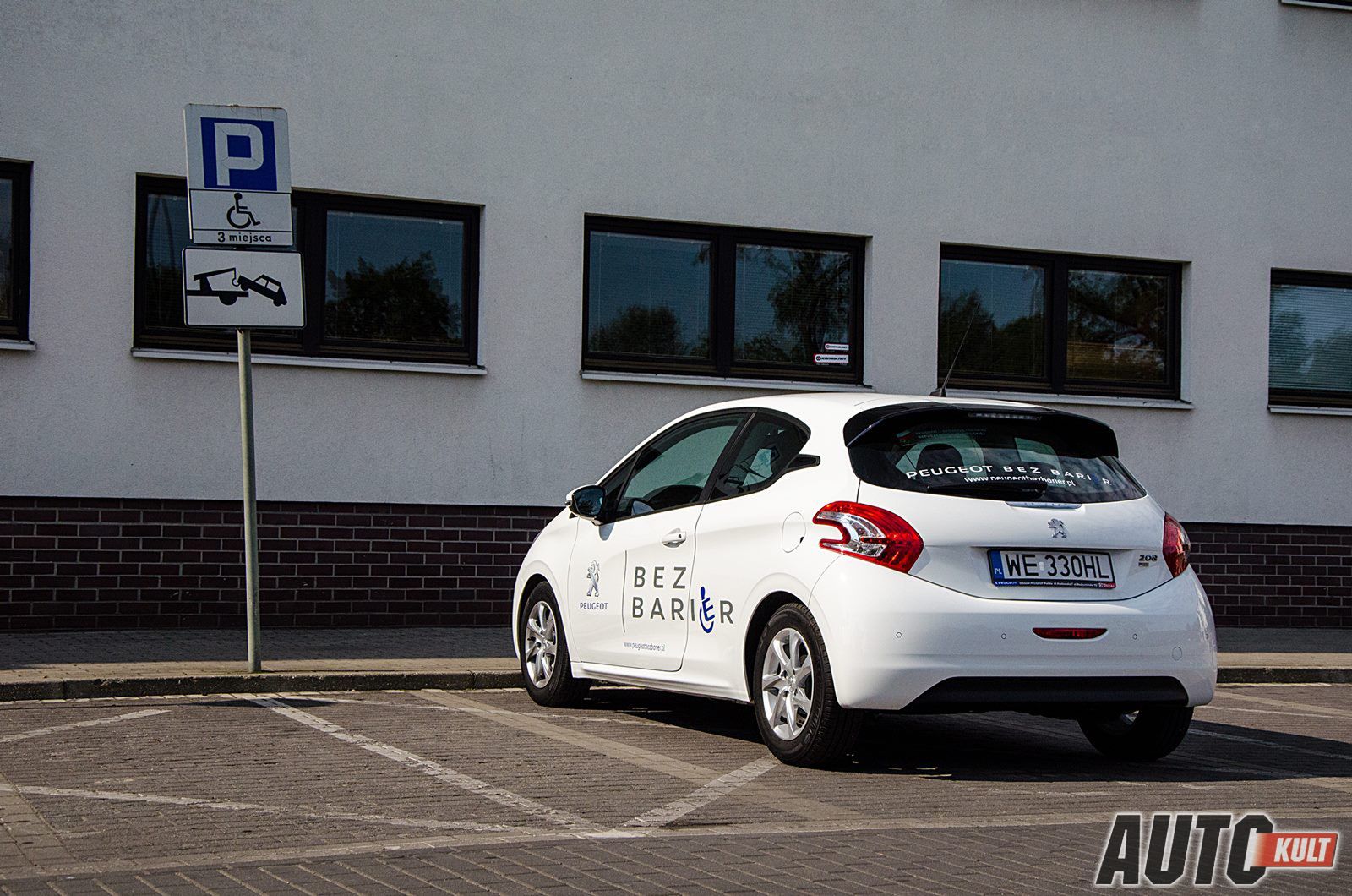 Peugeot 208 1,2 PureTech Active "Bez barier" - test [galeria] 3