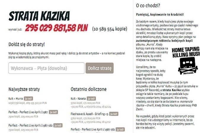 "Ściągnij moją twórczość nielegalnie, pozwalam!". Darmowy i głupi sposób na promocję 2