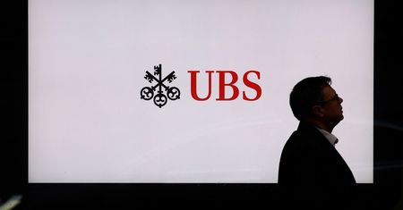 To już koniec Credit Suisse. Powstał gigantyczny bank z 1,6 bln dolarów