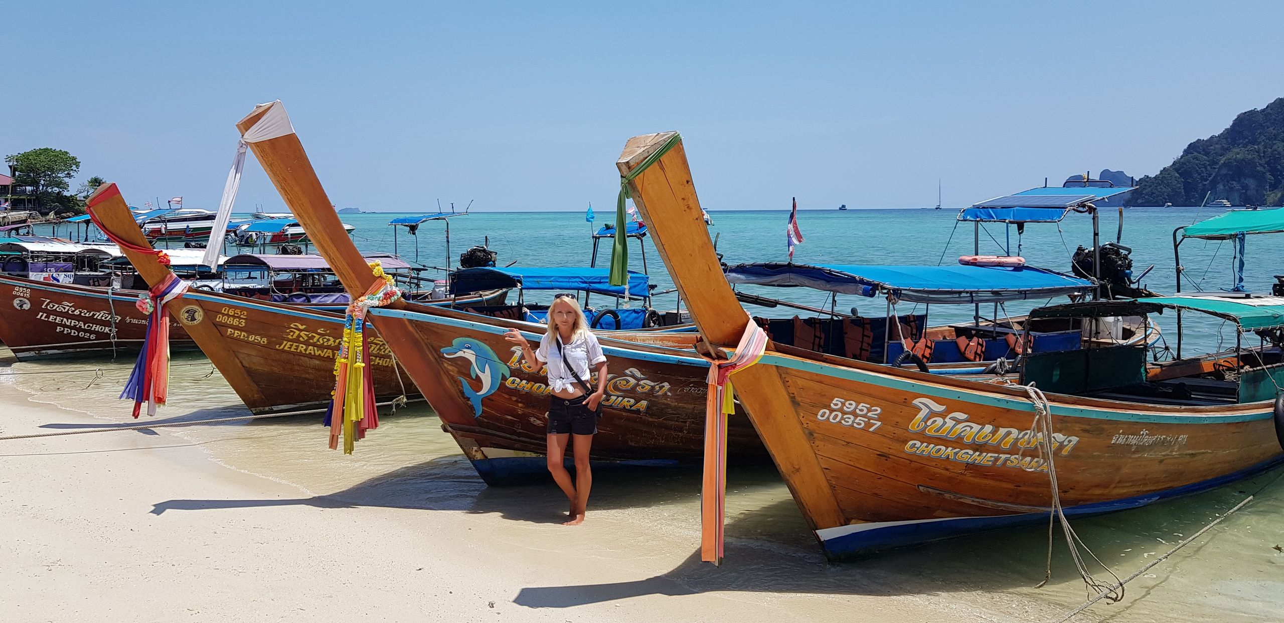 Ko phi phi
