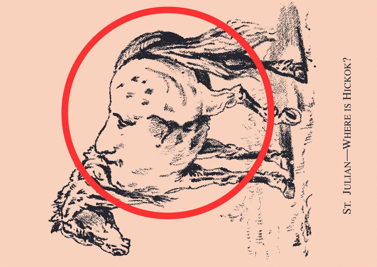 The face is visible in the marked place.