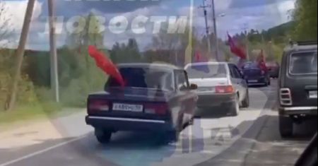 Będziesz to oglądał w kółko. Wideo z wypadku świętujących Rosjan