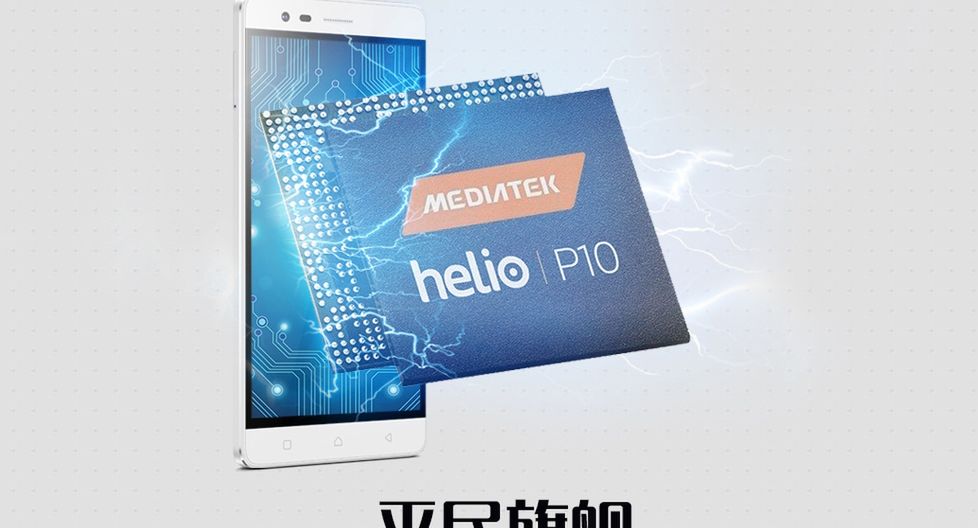 Lenovo K5 Note oficjalnie. Może powalczyć ze smartfonami Xiaomi i Meizu 8