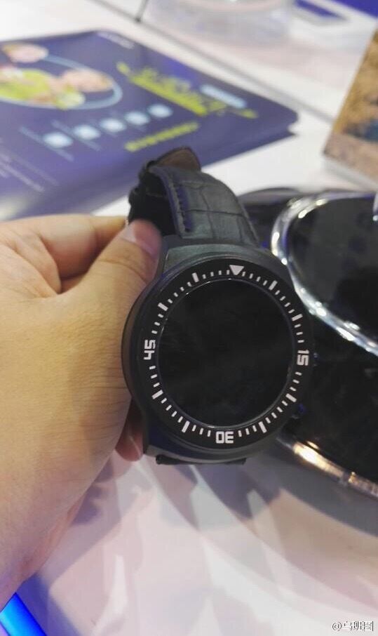 #wSkrócie: Nubia X8 i smartwatch Meizu na zdjęciach oraz Facebook ze wsparciem dla 3D Touch 6