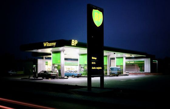 BP uruchomi w Polsce tylko w tym roku 30 nowych stacji paliw