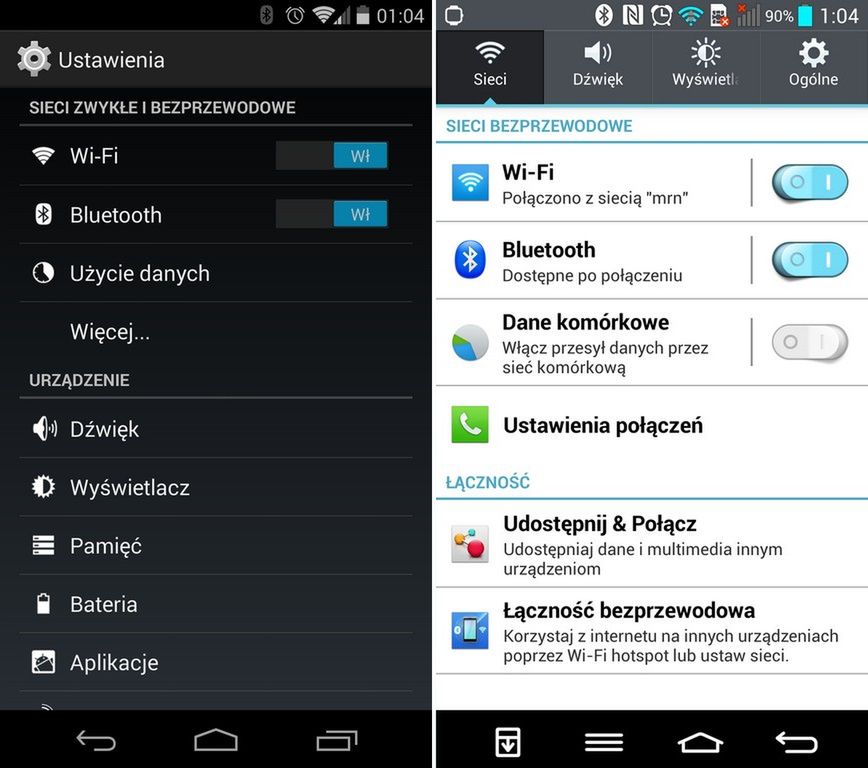 LG G2 czy Nexus 5 - na którego się zdecydować? 12