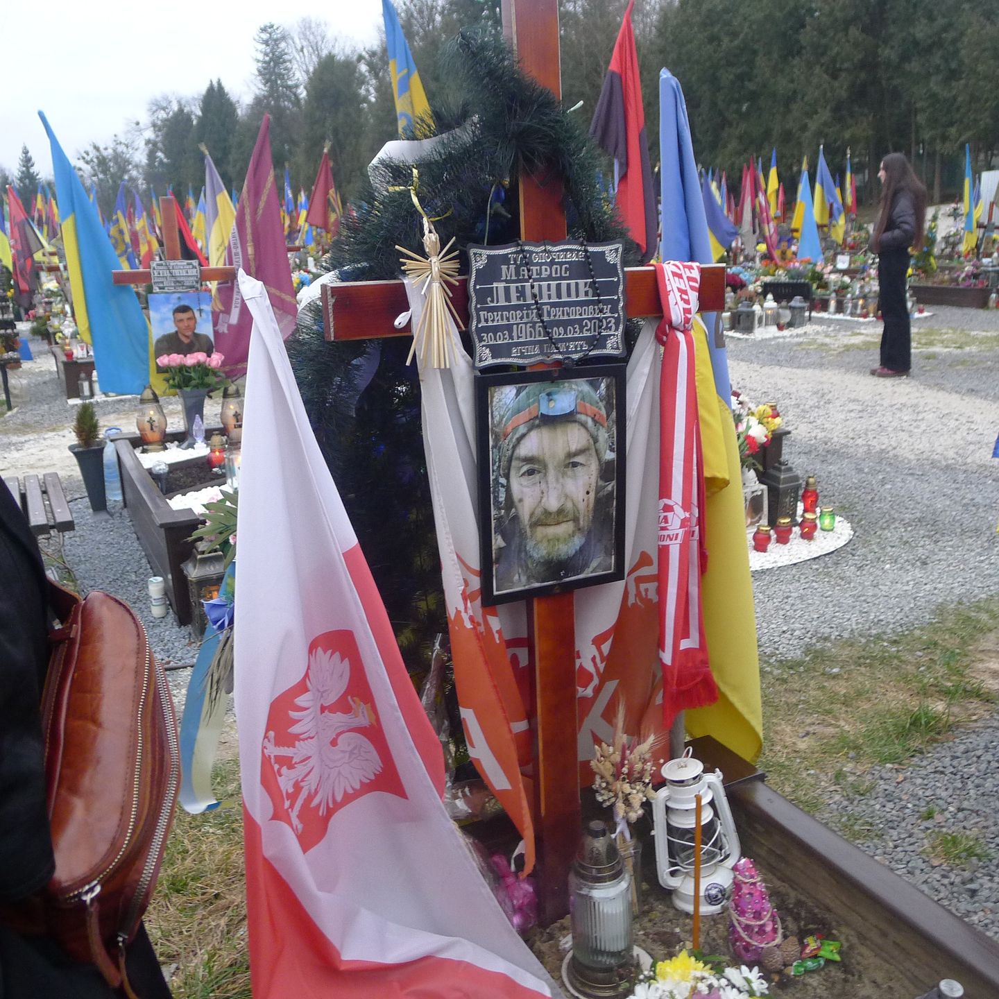 Cmentarz poległych obrońców Ukrainy