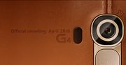 LG wyśle 4 tysiące sztuk G4 do swoich klientów jeszcze przed premierą