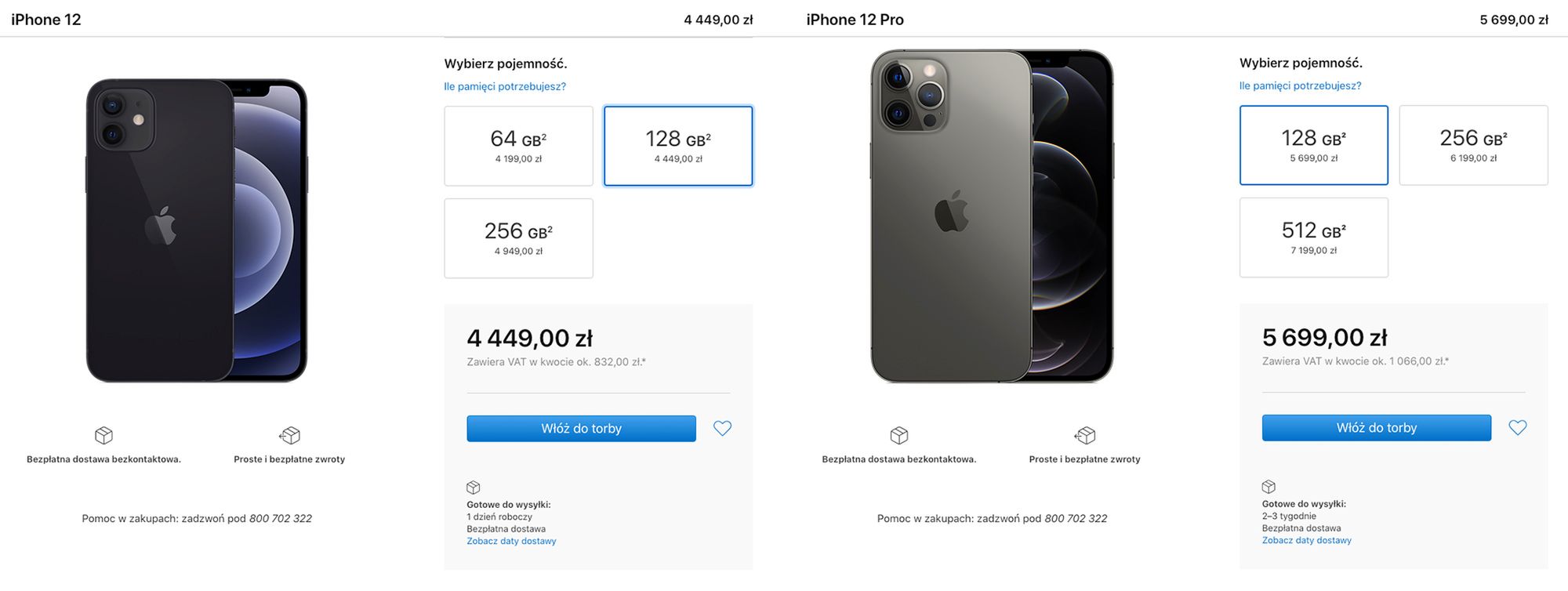 iPhone 12 i iPhone 12 Pro Max robią prawie takie same zdjęcia. Dlaczego tak jest? 2