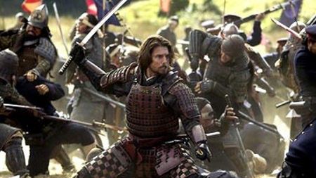 Miecz samurajski w barze, czyli bójka po irlandzku 1