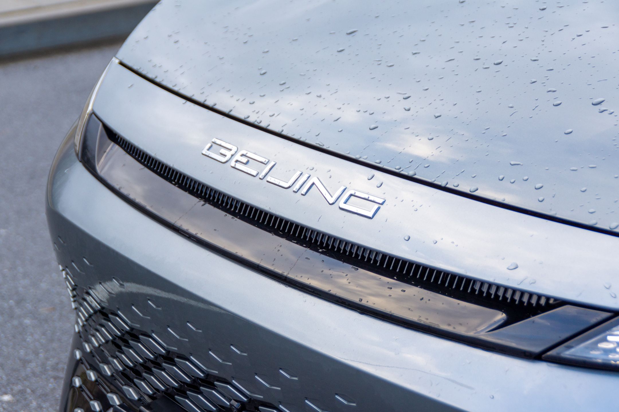BAIC Beijing 5
