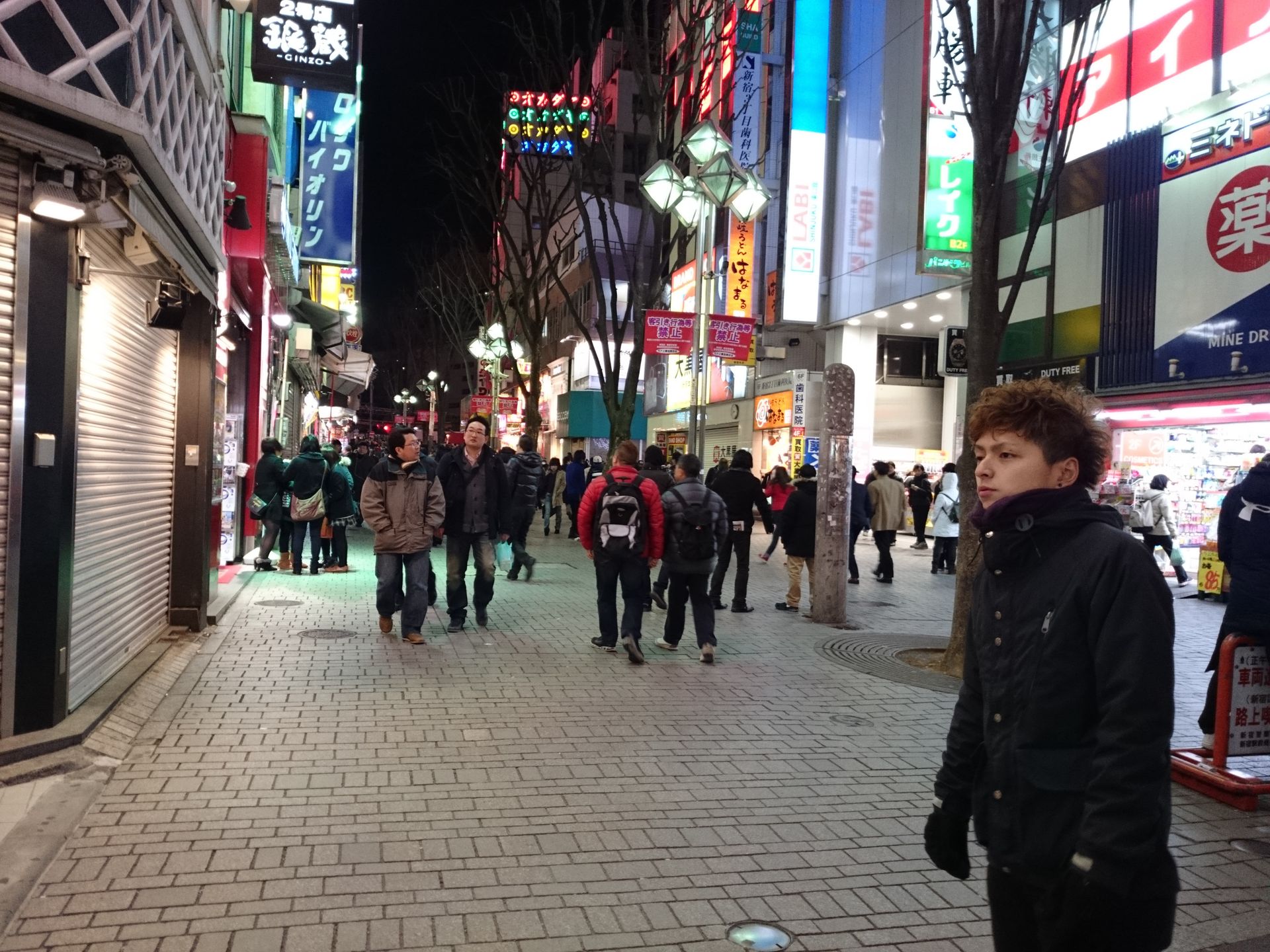 Filmy i zdjęcia zrobione LG G Pro 2, Xperią Z2 oraz Galaxy S5 15