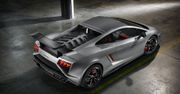 Edycje specjalne w dwóch słowach: Lamborghini Gallardo [część 3]