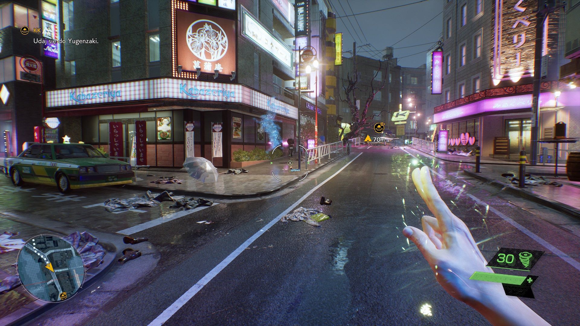 Ghostwire: Tokyo
