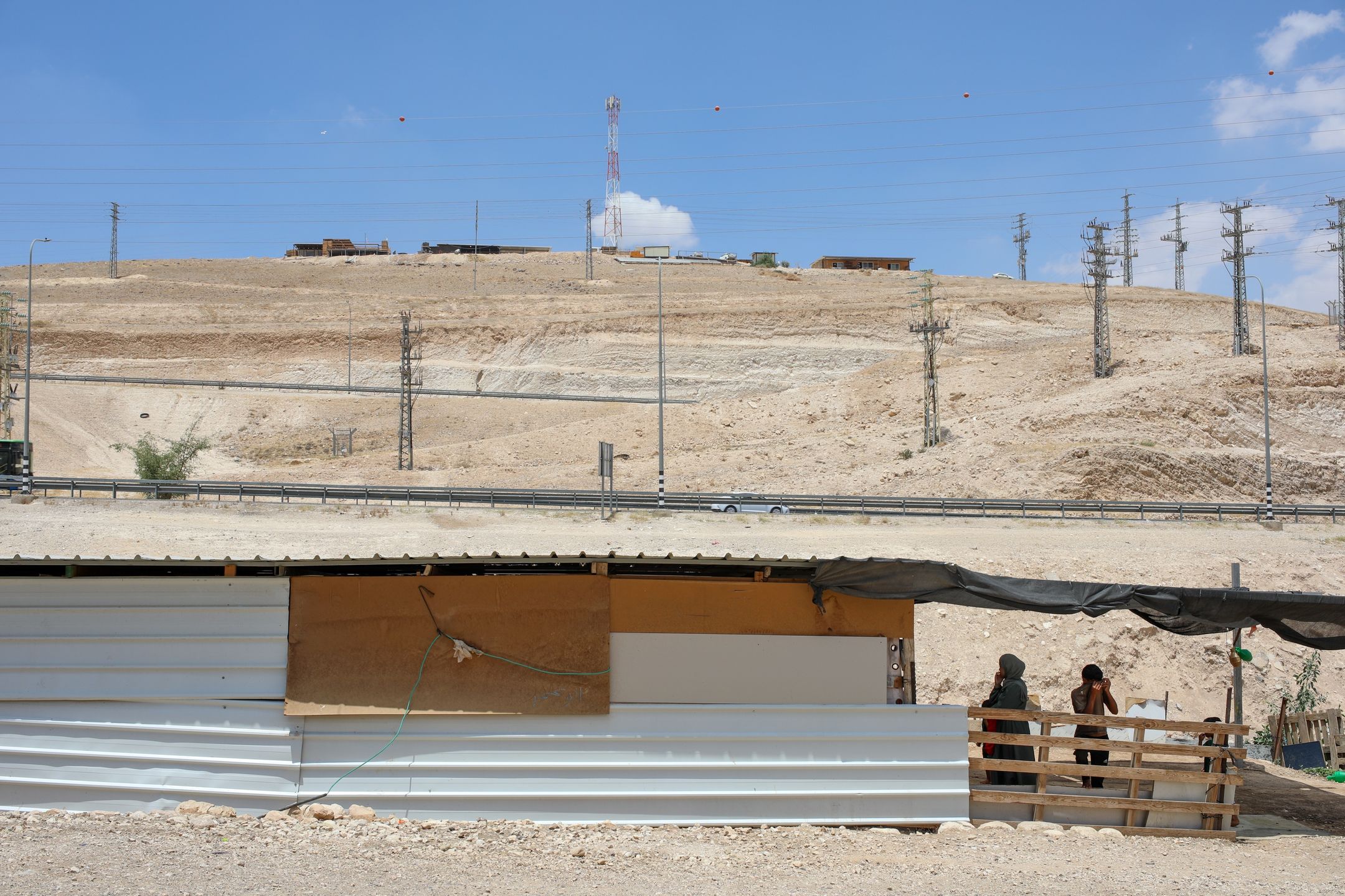 Chan al-Ahmar