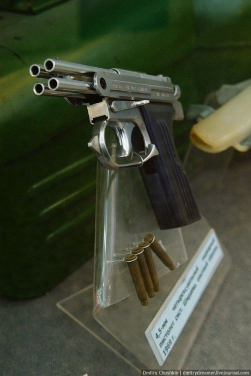 Jakie szczególne zastosowanie miał ten czterolufowy pistolet? 2