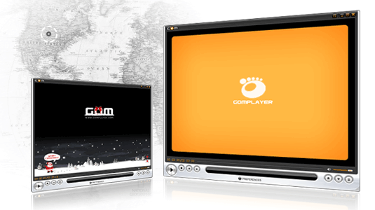 GOM Player zaktualizowany 1