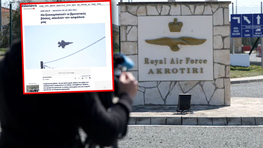 Cypryjczycy nie chcą brytyjskich baz