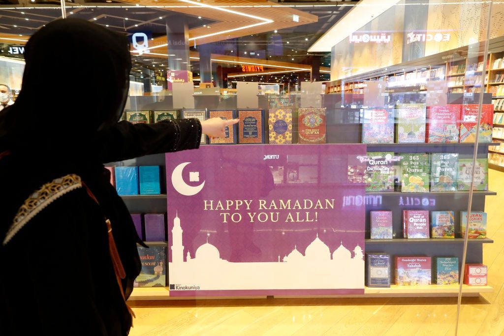 Księgarnia w Dubaju podczas ramadanu