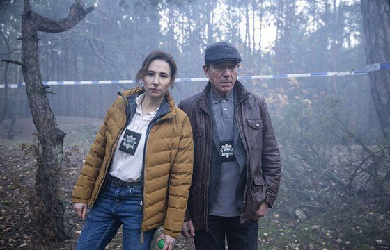 „Szadź” od dziś w player.pl (wideo)