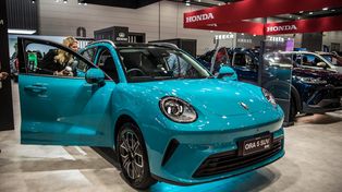 Nowy koncern wchodzi do Polski. Wiecie skąd