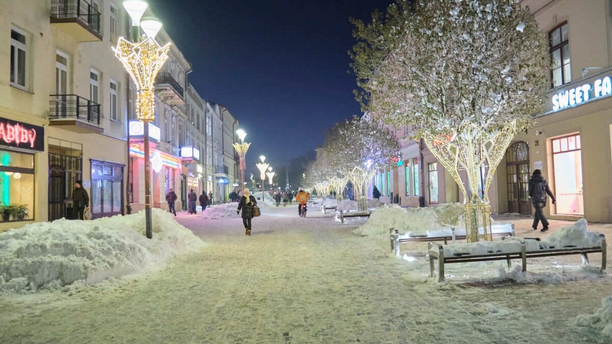Iluminacje świąteczne na deptaku w Lublinie