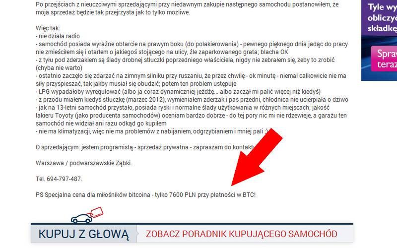 Pierwszy bankomat z bitcoinami? Nie, dziękuję. Wolę zachować anonimowość 2