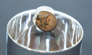 13-latek znalazł monetę. Okazała się pierwszym takim artefaktem