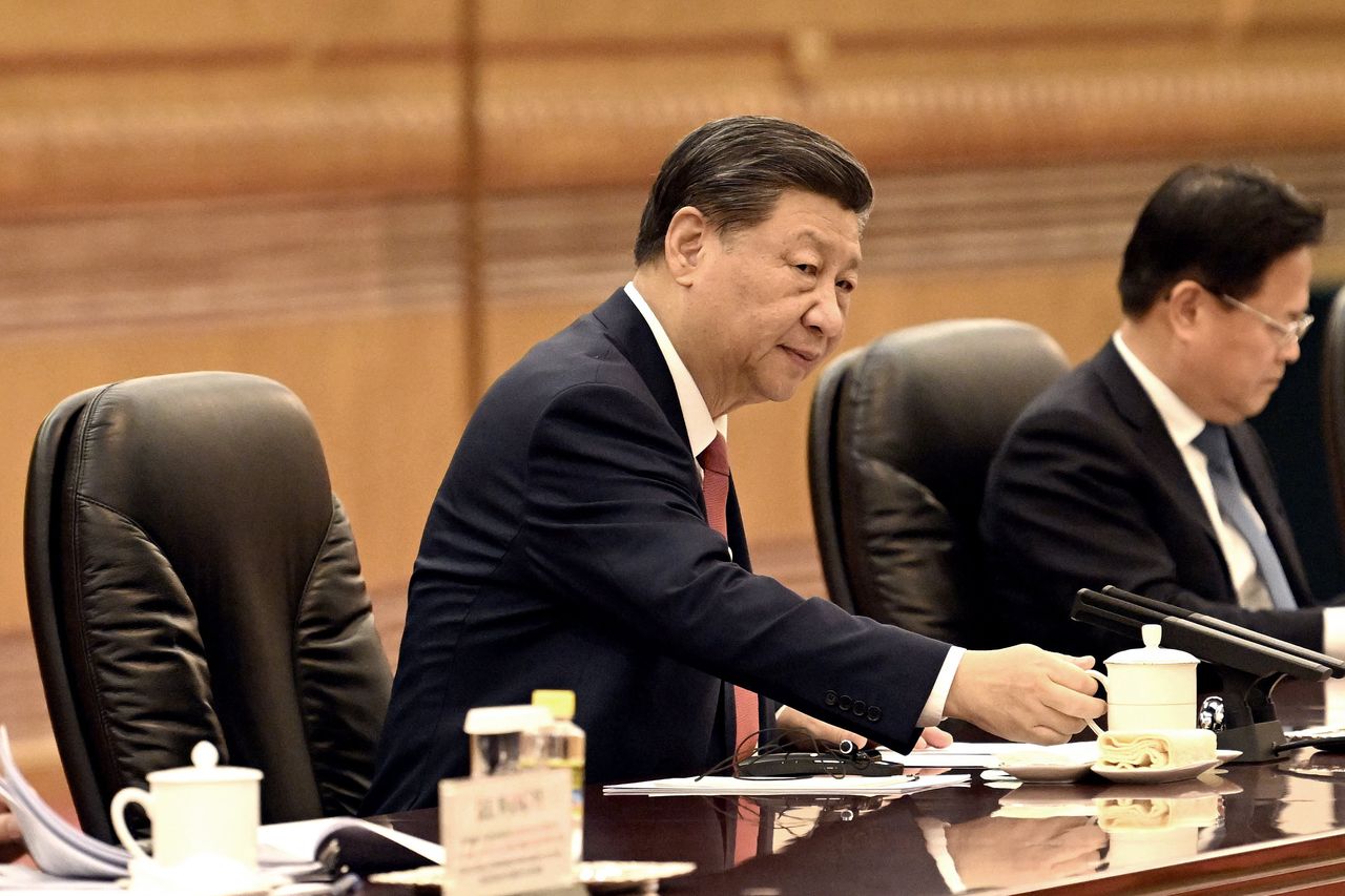 Chairman Xi Jinping